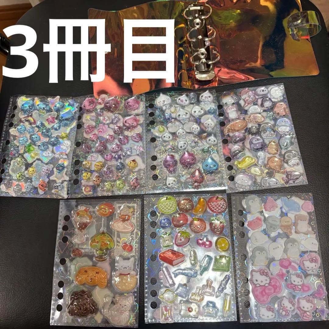 シール帳　完成品　98種 まとめ売り　ボンボンドロップ　正規品