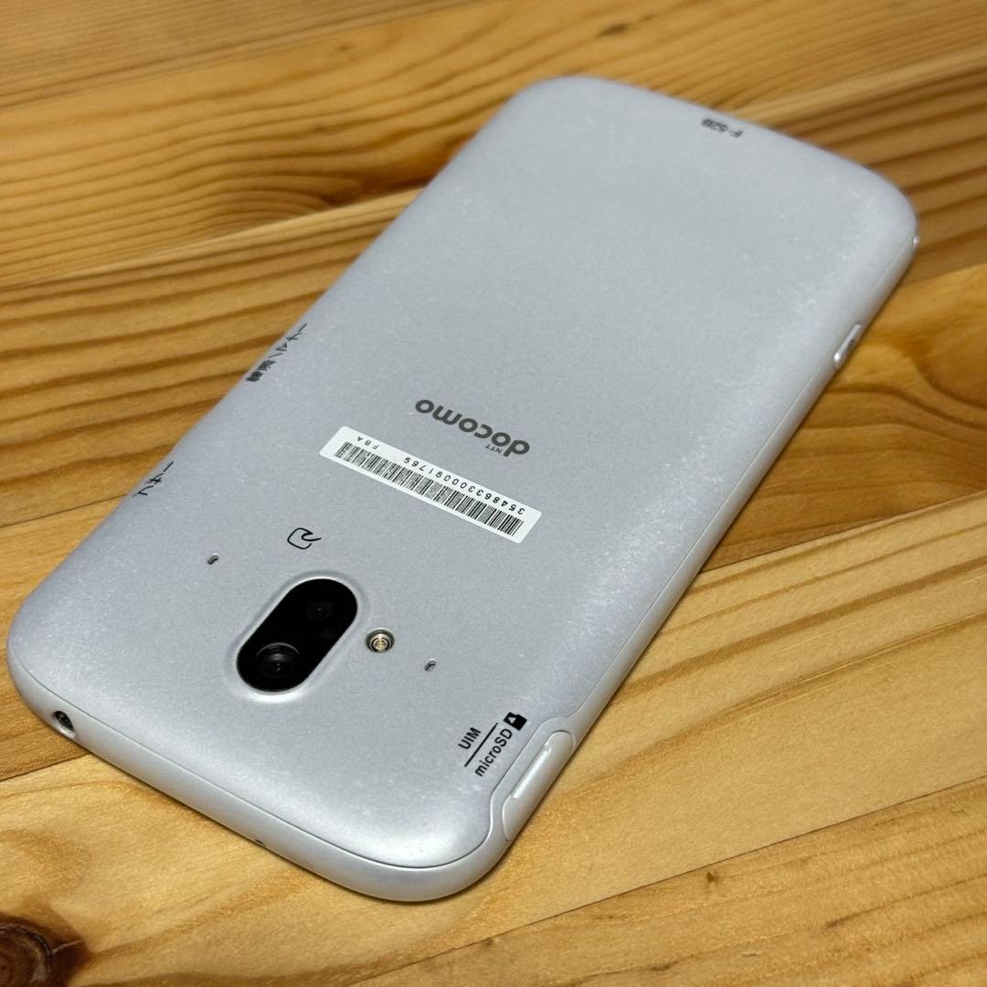 【美品】ドコモ らくらくスマートフォン F-52B ホワイト　a9920b