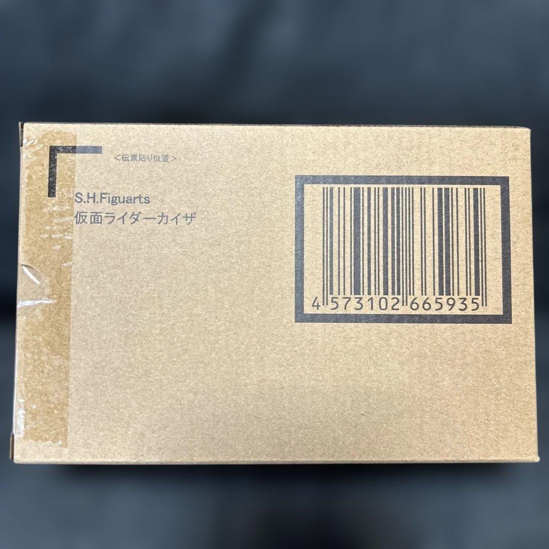 真骨彫製法 仮面ライダーカイザ