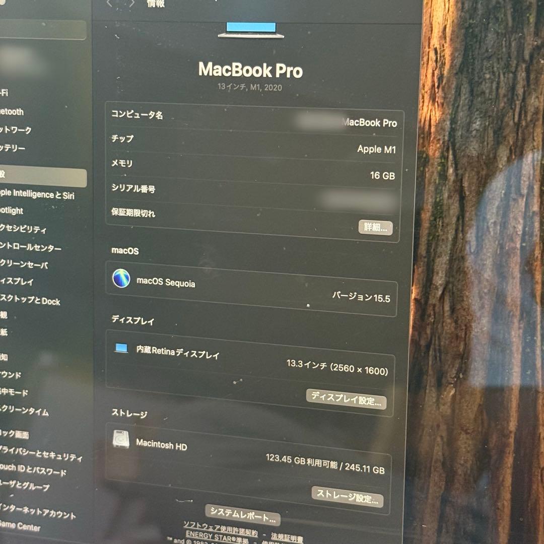 M1 Apple MacBook Pro シルバー