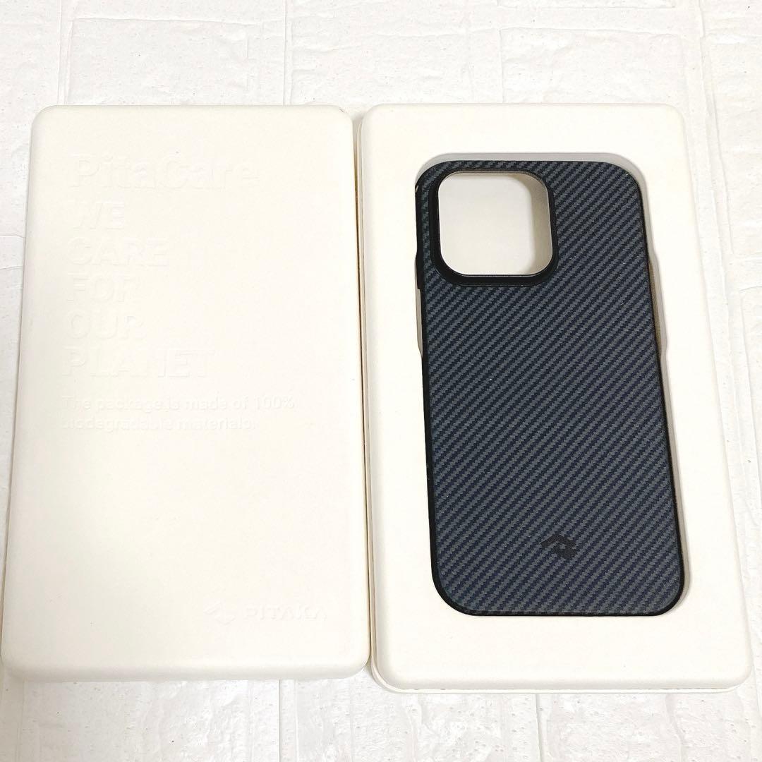PITAKA iPhone14 Pro ケース MagSafe対応 黒 グレー