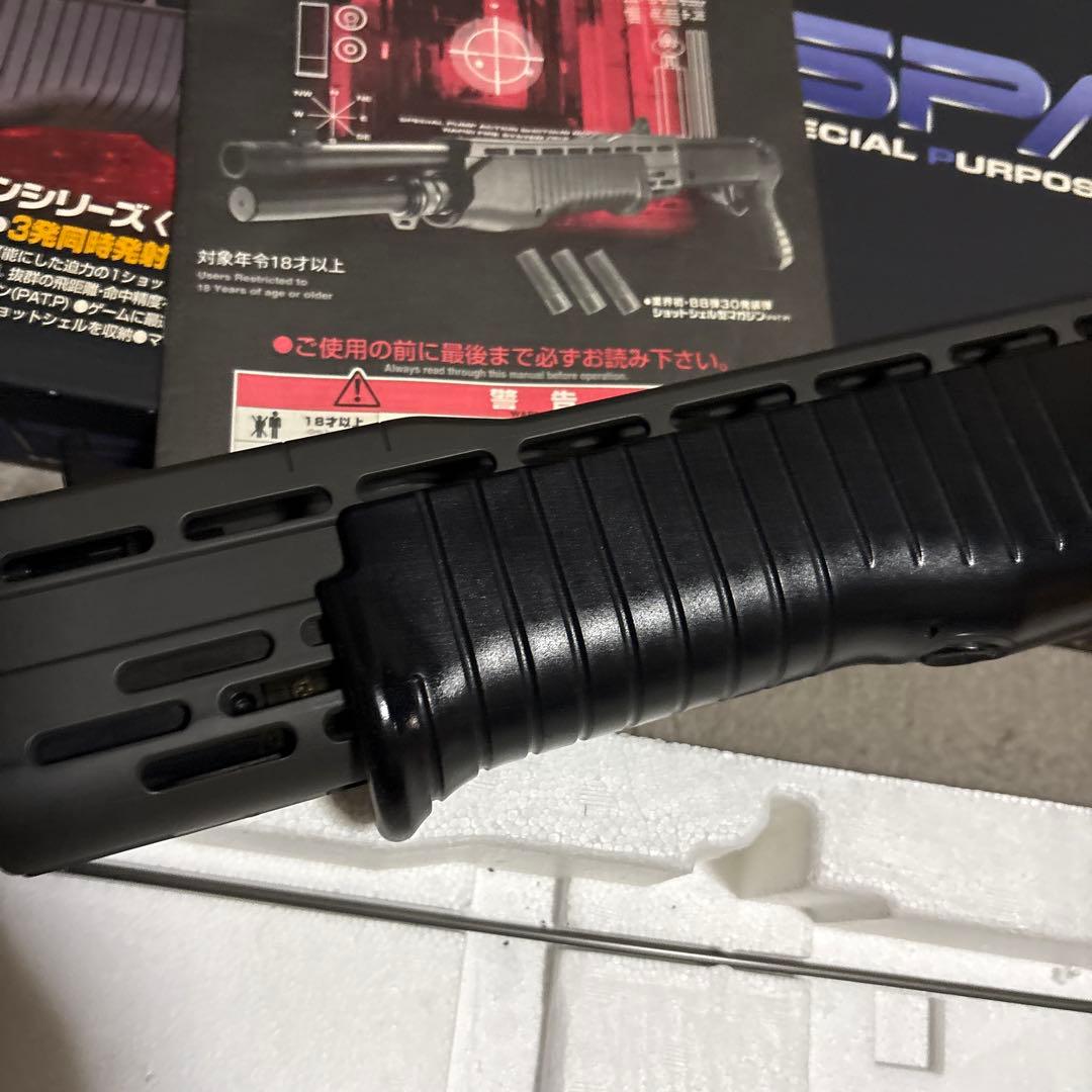 東京マルイ　スパス12　エアーショットガン