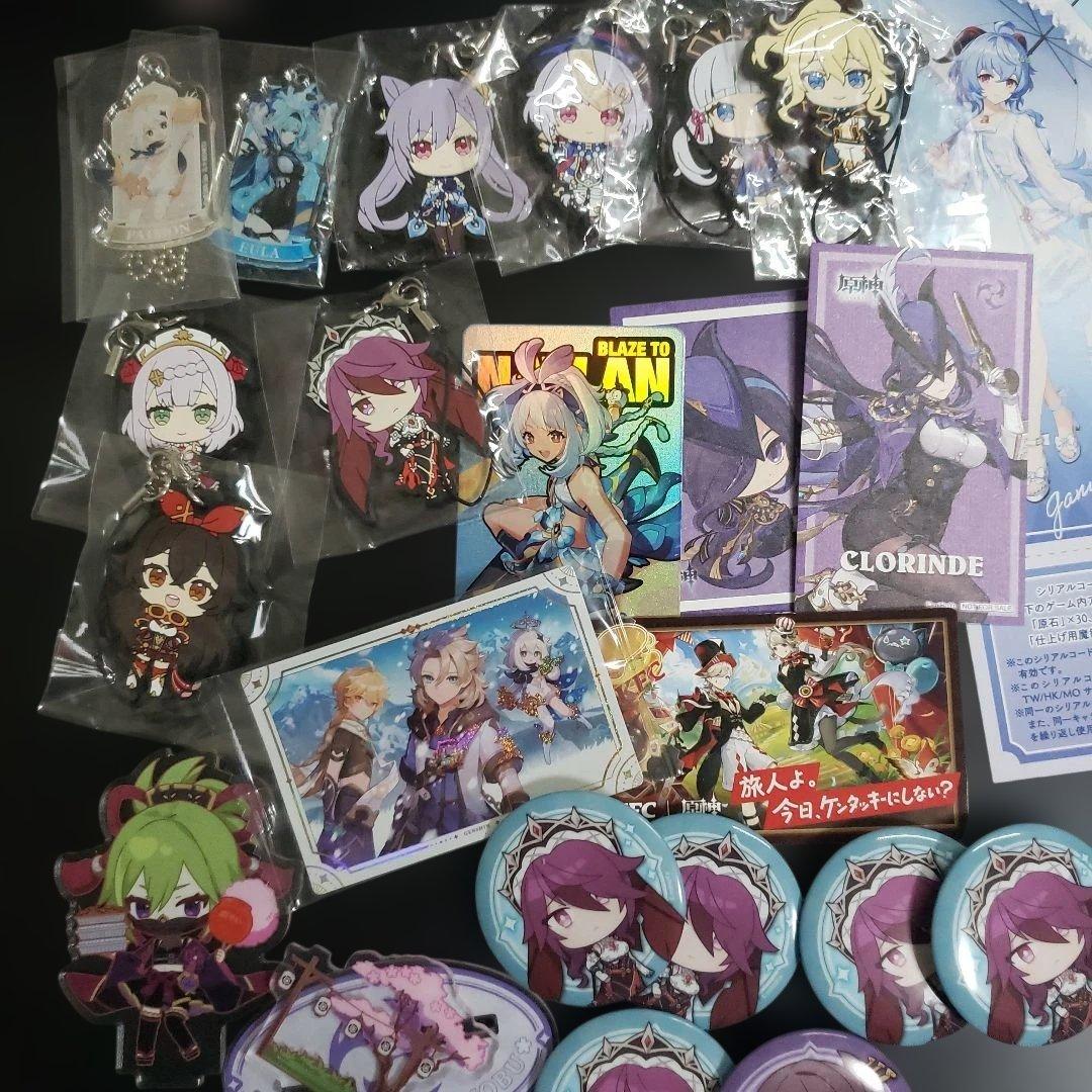 原神 グッズまとめ売り スイパラ GIGO