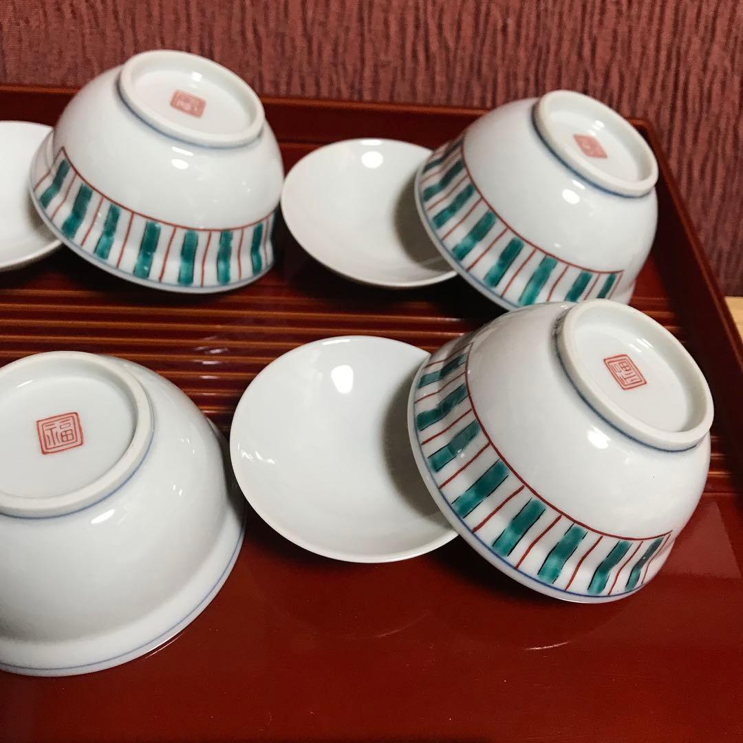 九谷焼 珍味入揃 5客 鶉文様 共箱