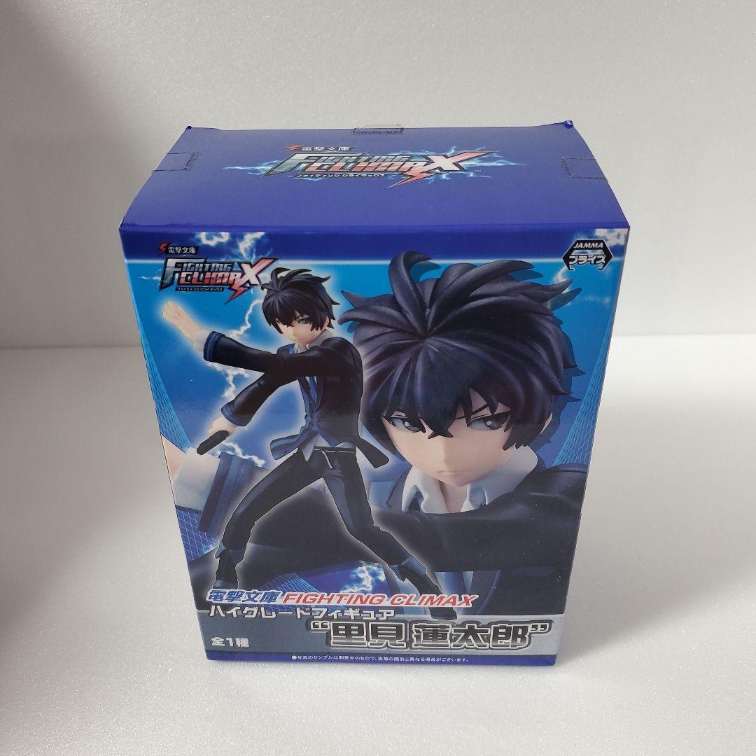 電撃文庫 FIGHTING CLIMAX フィギュア　3体セット