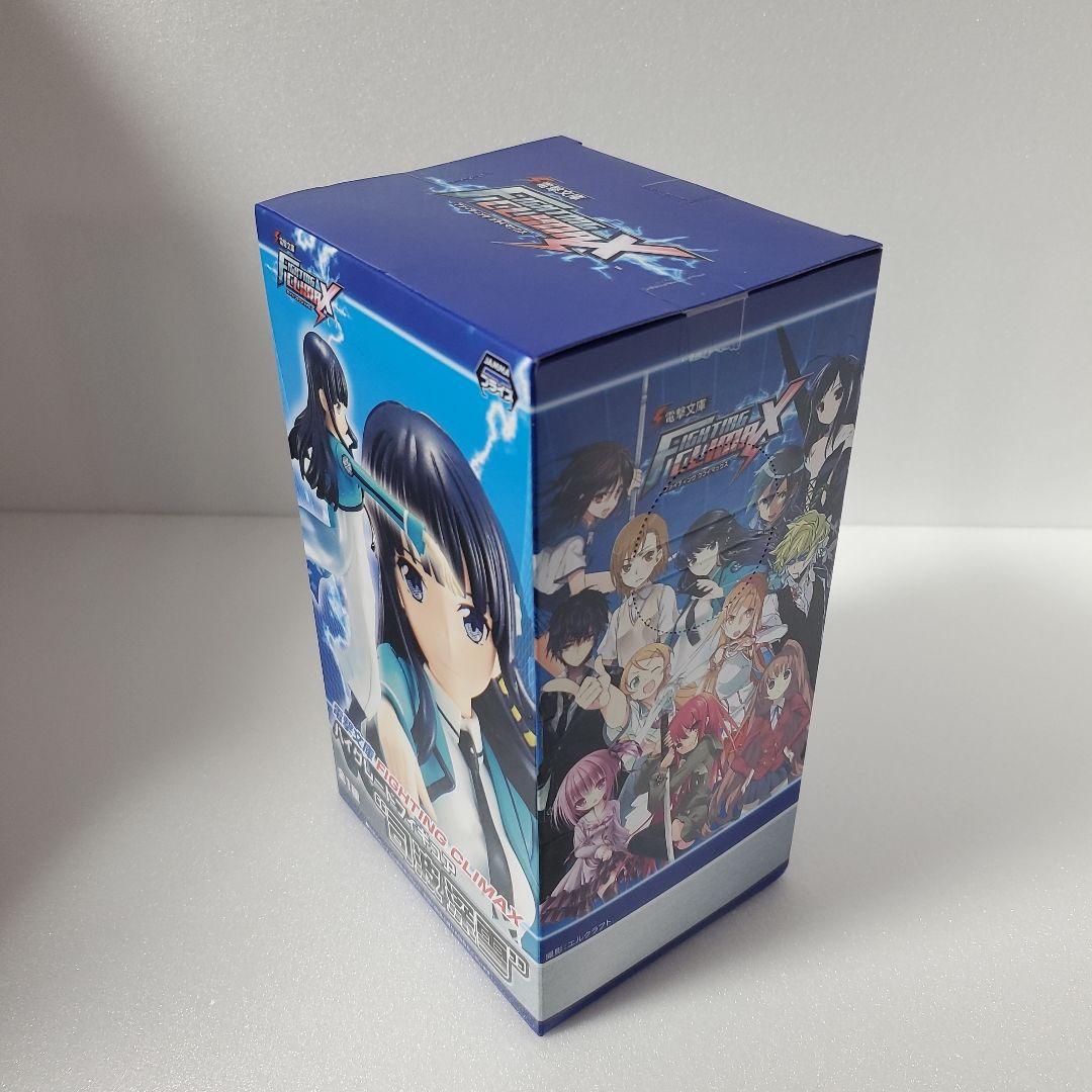 電撃文庫 FIGHTING CLIMAX フィギュア　3体セット