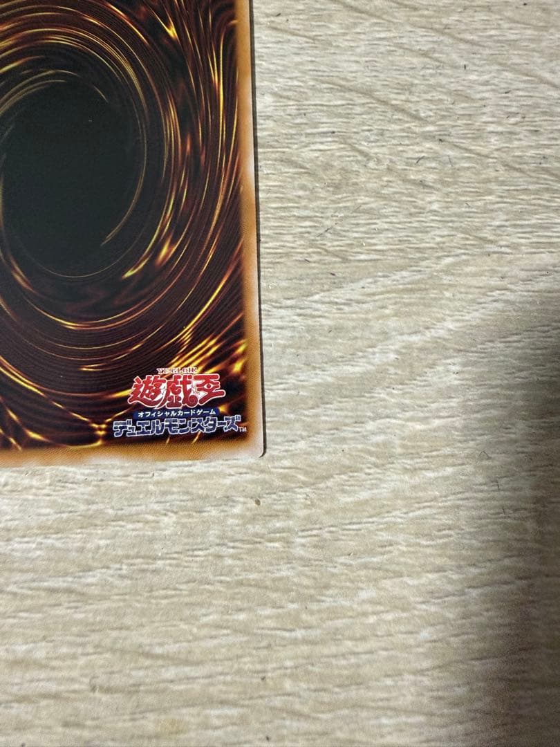 F-HERO フレイム・ウィングマン プリシク　2枚セット