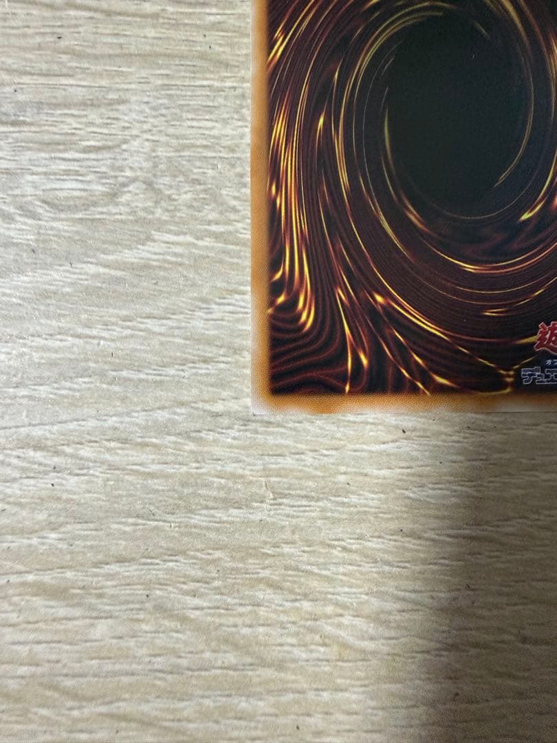 F-HERO フレイム・ウィングマン プリシク　2枚セット