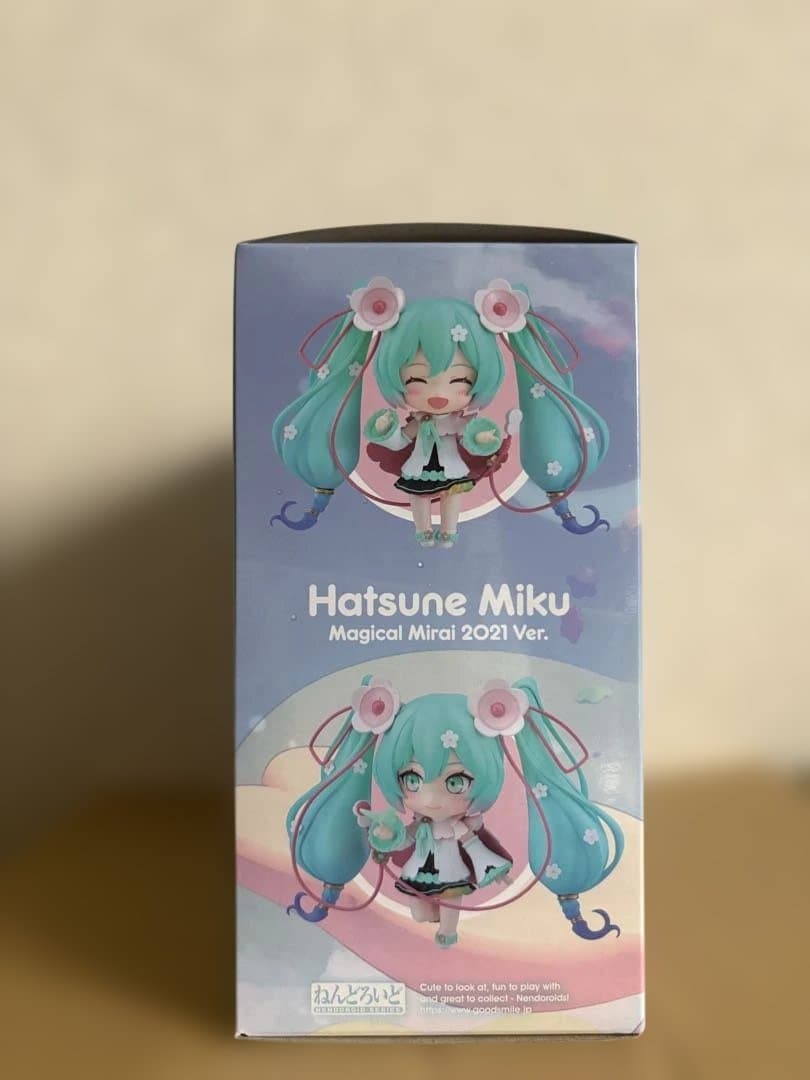 ねんどろいど 初音ミク マジカルミライ 2021Ver.