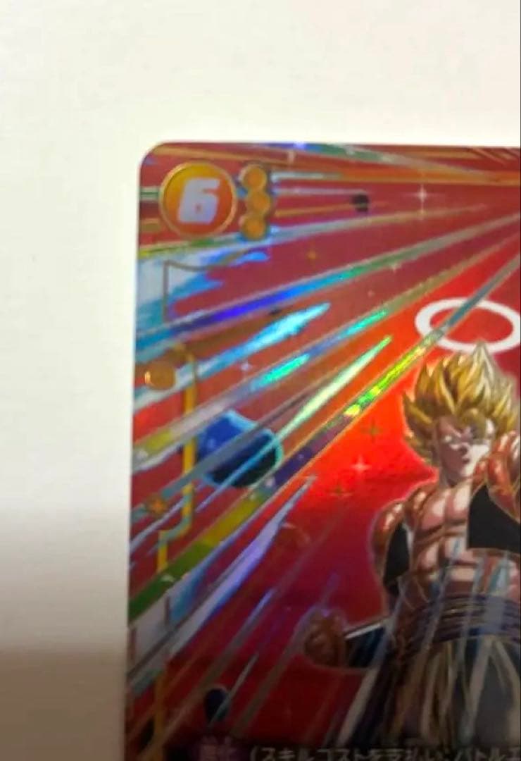 ドラゴンボールフュージョンワールド ゴジータSCR パラレル