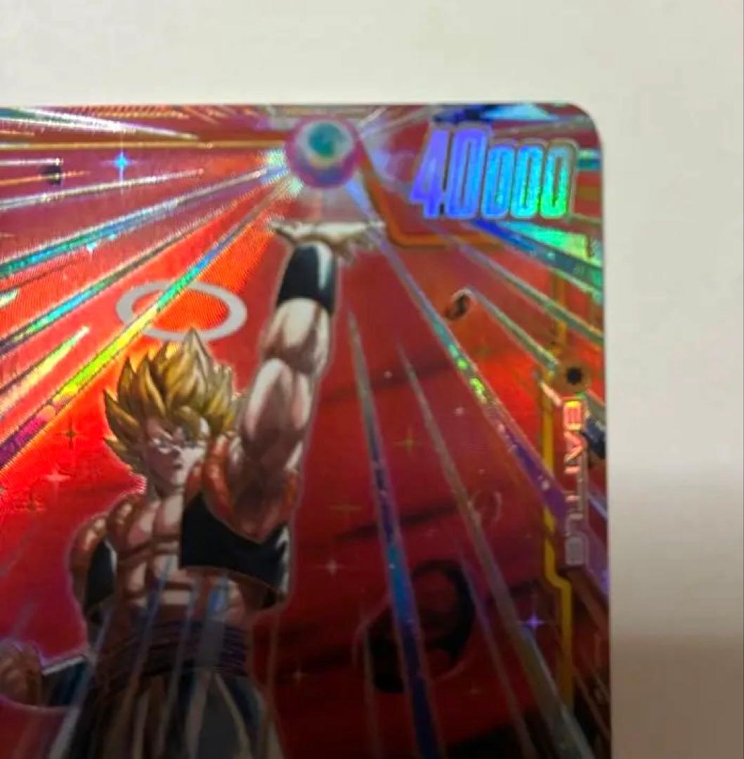 ドラゴンボールフュージョンワールド ゴジータSCR パラレル