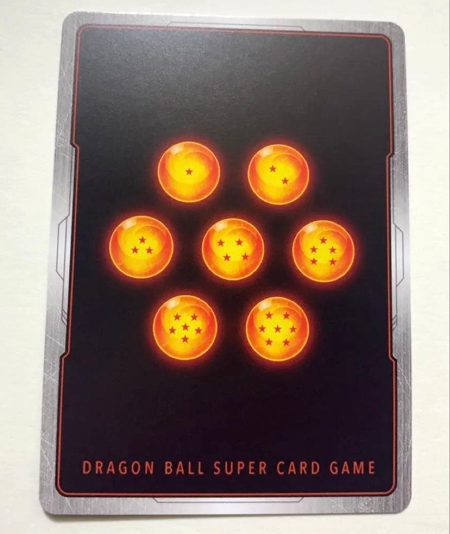 ドラゴンボールフュージョンワールド ゴジータSCR パラレル