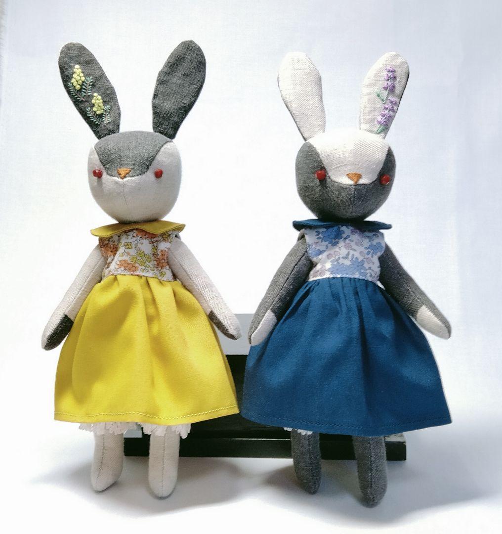 リネンの双子うさぎさんぬいぐるみ（ラベンダー・ミモザ）