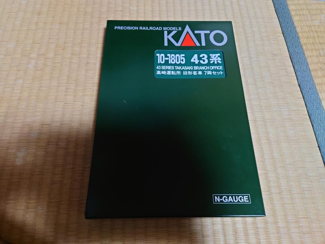 KATO　高崎運転所 旧形客車 7両セット 10-1805 　自作室内灯組み込み
