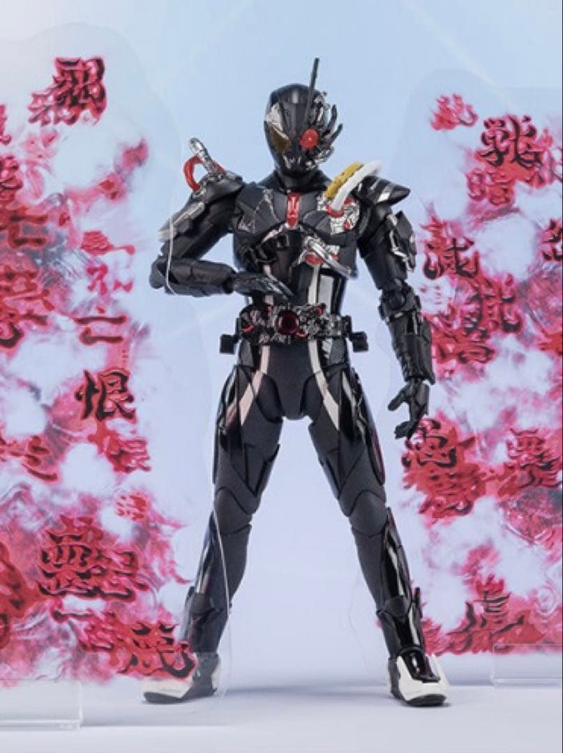 S.H.Figuarts 仮面ライダーアークゼロ & アークエフェクトパーツ