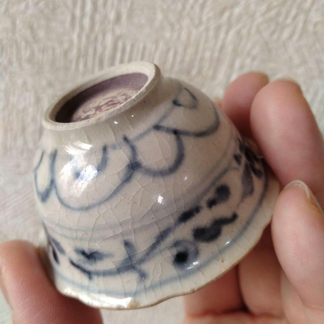 《期間限定セール！2/28まで！》新渡古安南染付輪花福文茶碗東南アジア中国古玩