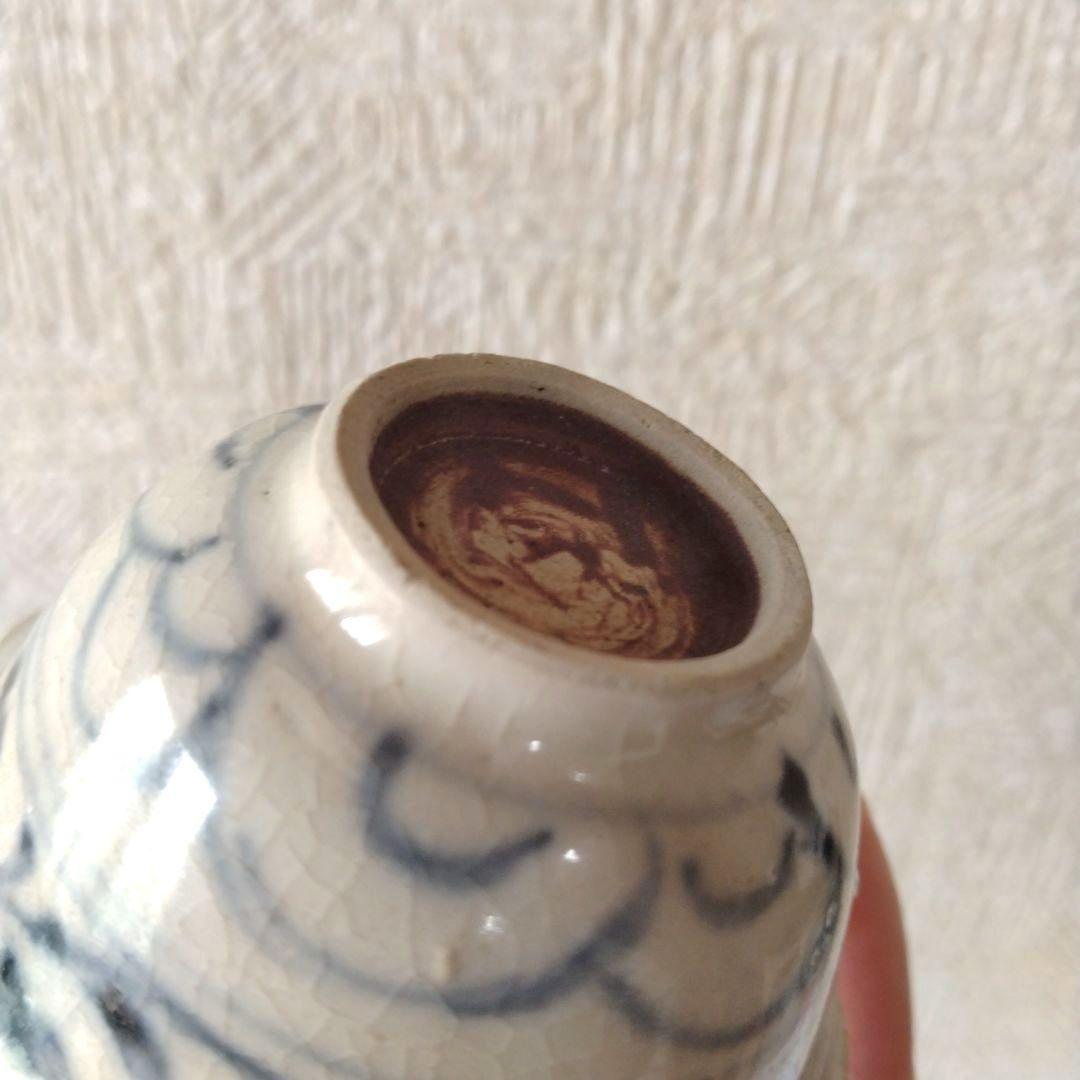 《期間限定セール！2/28まで！》新渡古安南染付輪花福文茶碗東南アジア中国古玩