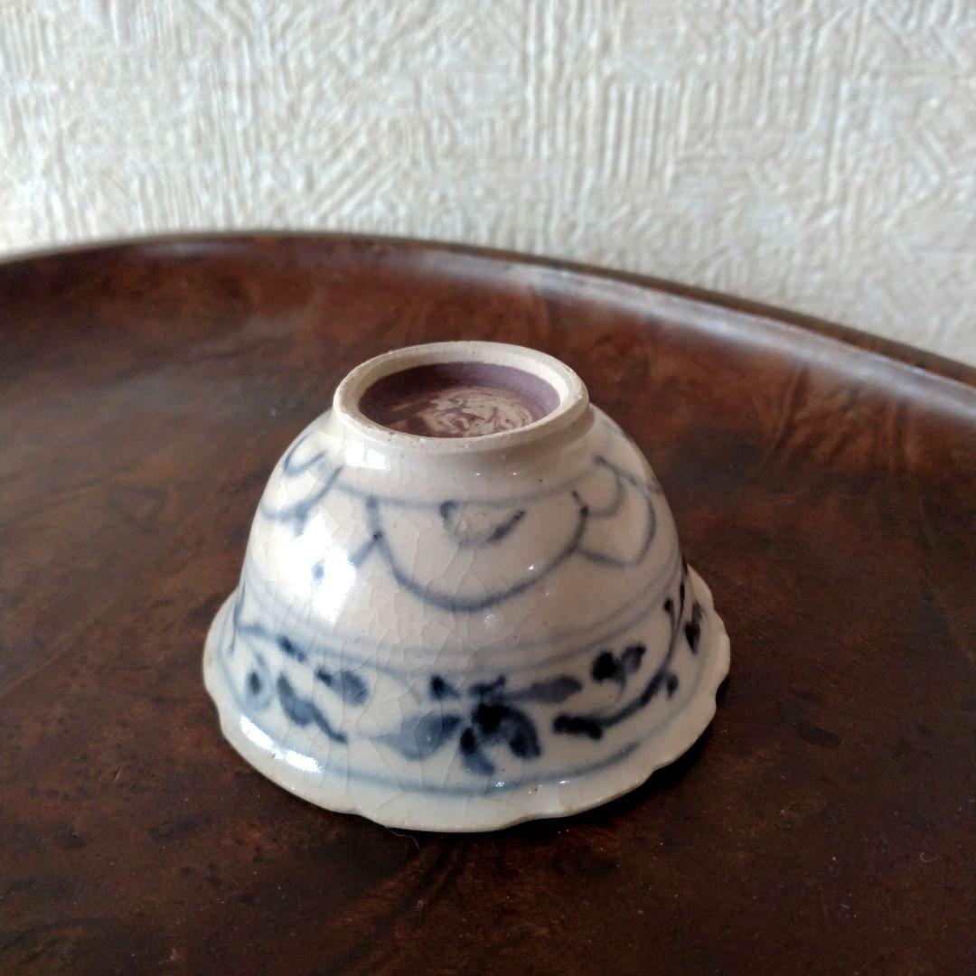 《期間限定セール！2/28まで！》新渡古安南染付輪花福文茶碗東南アジア中国古玩