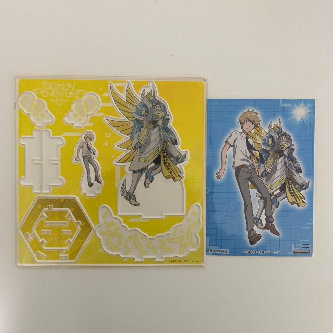 デジモンアドベンチャー tri. タケル アクリルスタンド
