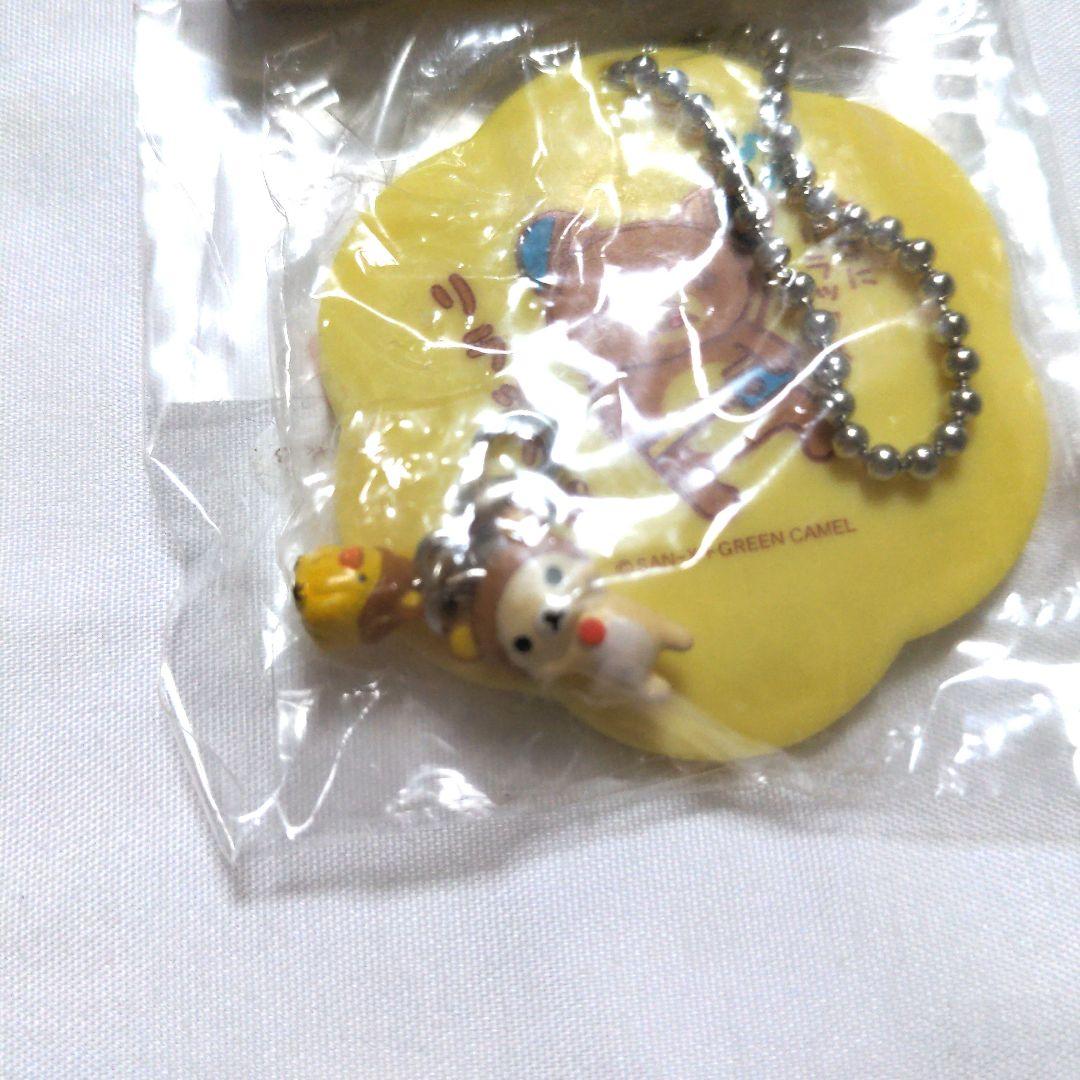 リラックマ　小物１０個まとめ売り　平成レトロ　リラックマ　Rilakkuma