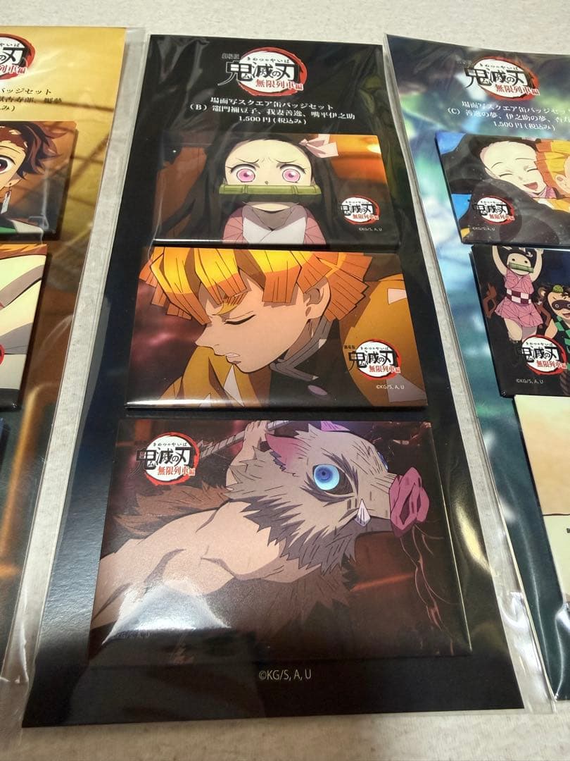 劇場版　鬼滅の刃　無限列車編 場面写スクエア缶バッジセット