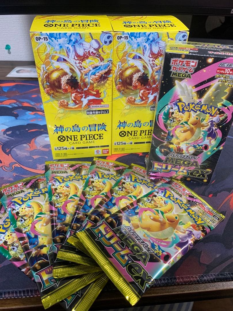 未開封 ONE PIECE & ドリームポケモンカードセット