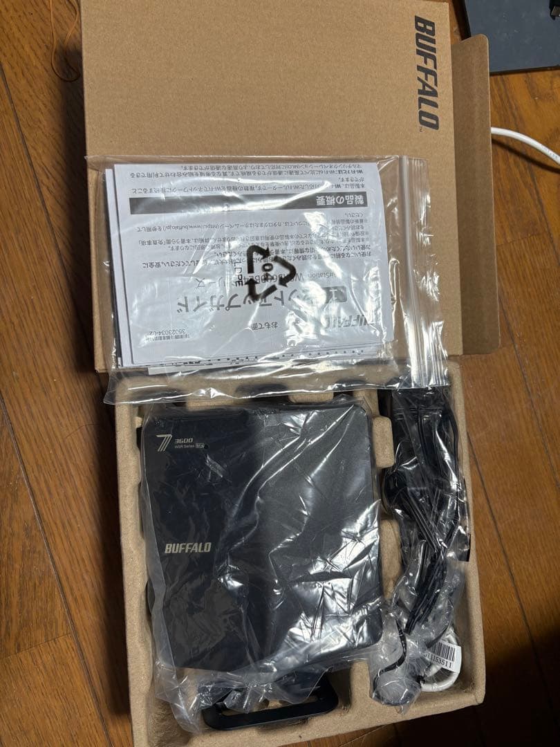 バッファロー WiFi ルーター WSR3600BE4P/NBK