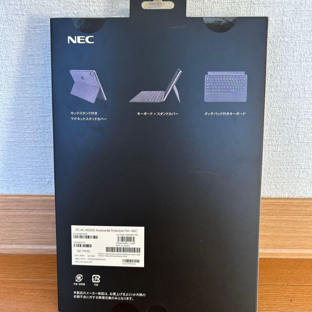 NEC LAVIE T11 キーボード本体