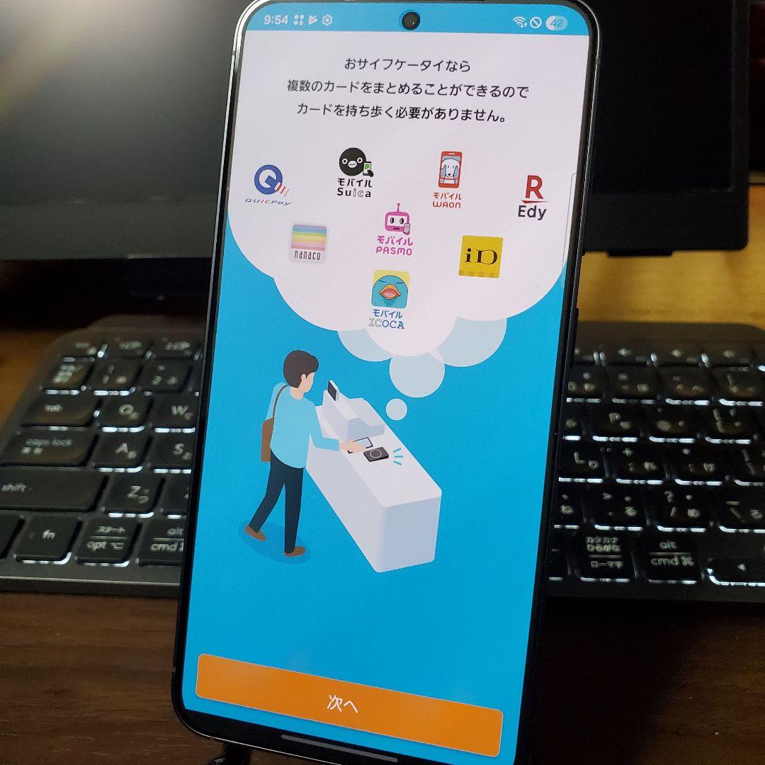 【ほぼ未使用】Galaxy S25 12GB/256GB ブルーブラック