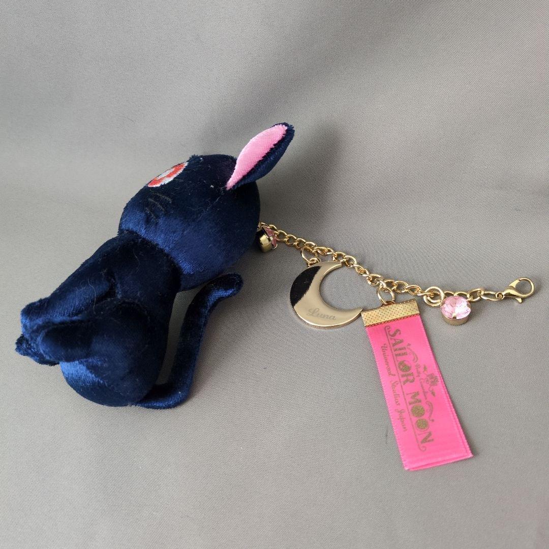 USJ限定 セーラームーン ルナ付き マスコットぬいぐるみ タグ付き 美品