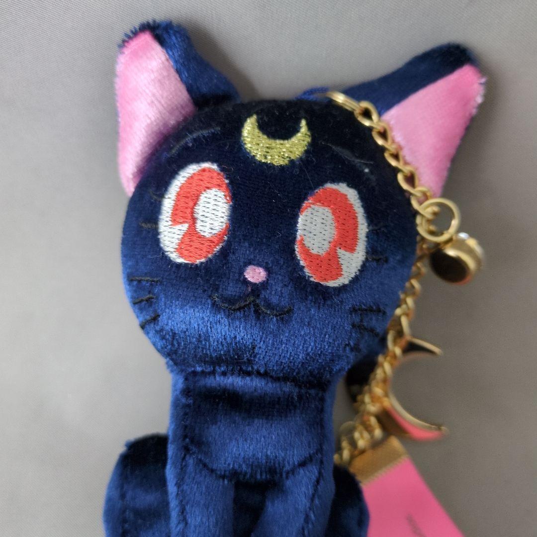 USJ限定 セーラームーン ルナ付き マスコットぬいぐるみ タグ付き 美品