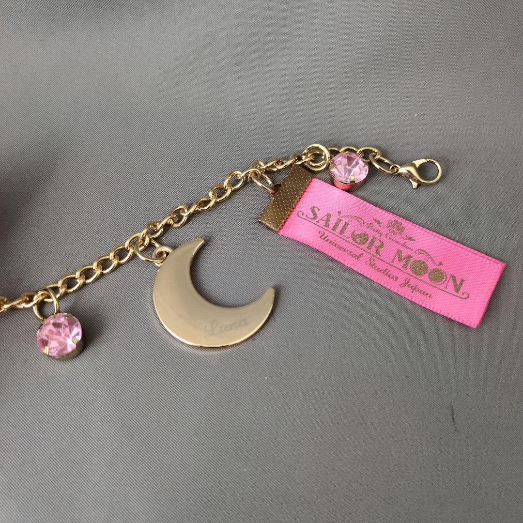 USJ限定 セーラームーン ルナ付き マスコットぬいぐるみ タグ付き 美品