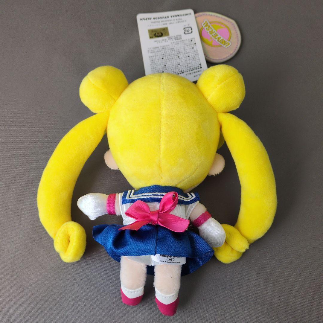 USJ限定 セーラームーン ルナ付き マスコットぬいぐるみ タグ付き 美品