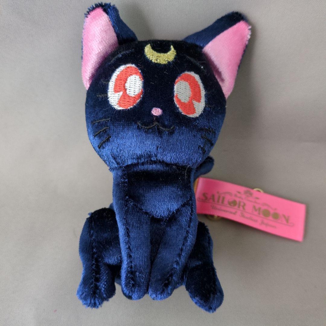 USJ限定 セーラームーン ルナ付き マスコットぬいぐるみ タグ付き 美品