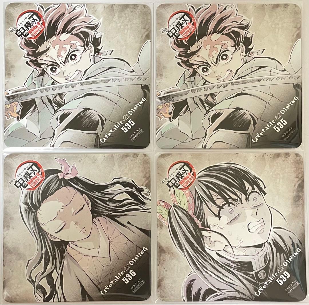 鬼滅の刃 フィナーレ ダイニング コースター