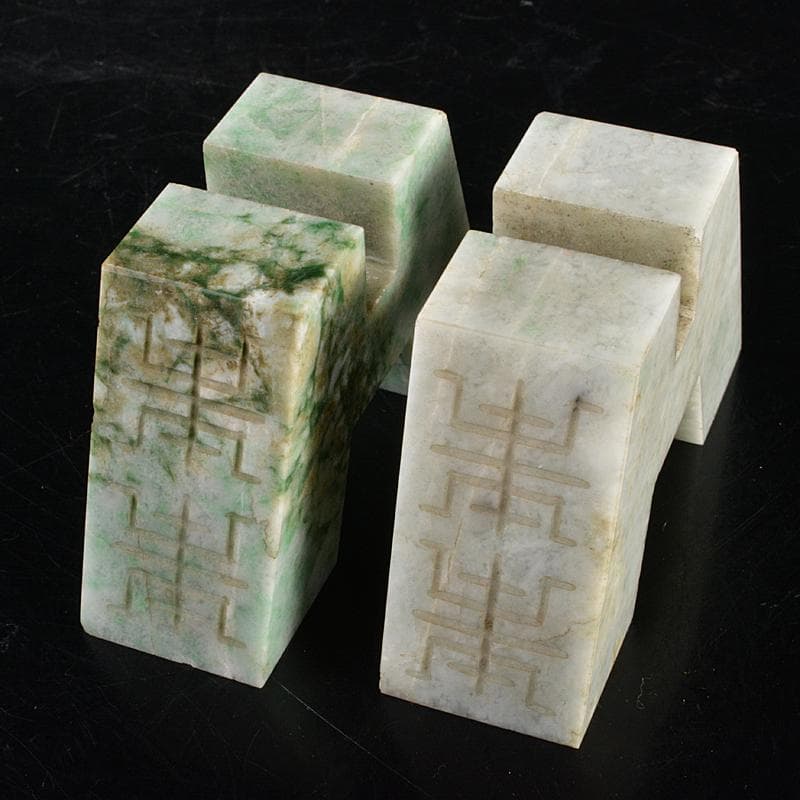 中国　玉石翡翠彫刻　蝙蝠刻　硯屏　時代箱付　U　R6053