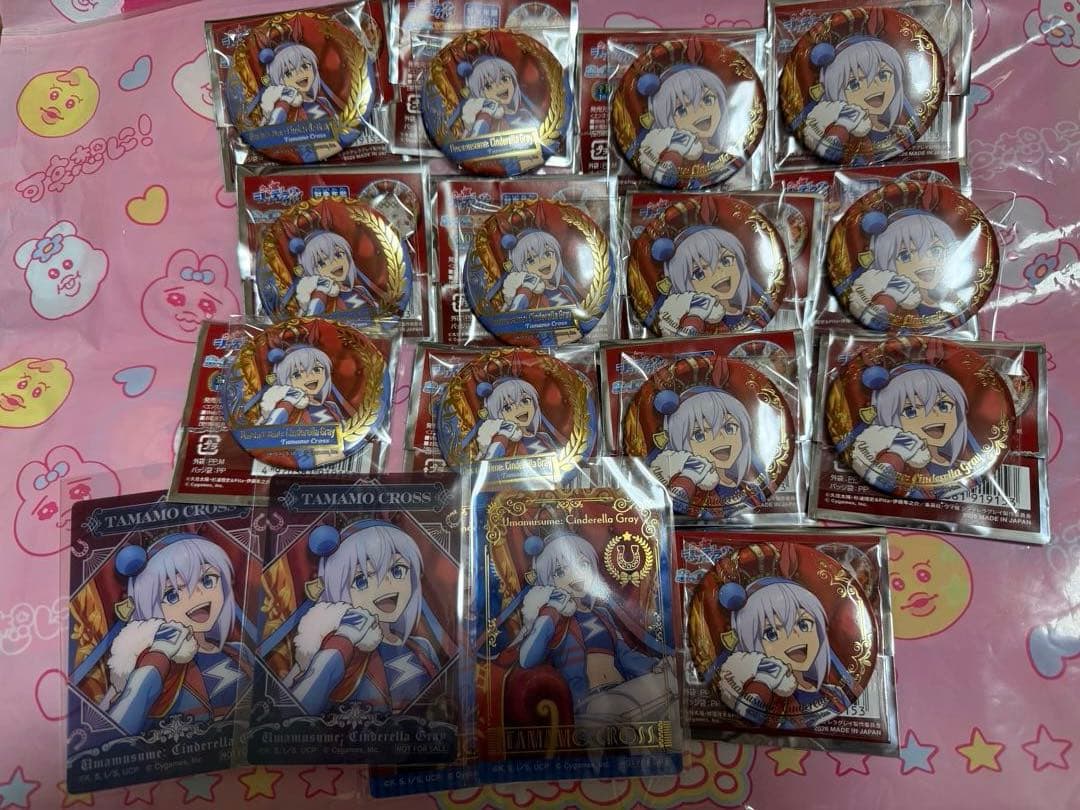 ウマ娘 シンデレラグレイ Champion 缶バッジ タマモクロス 購入特典