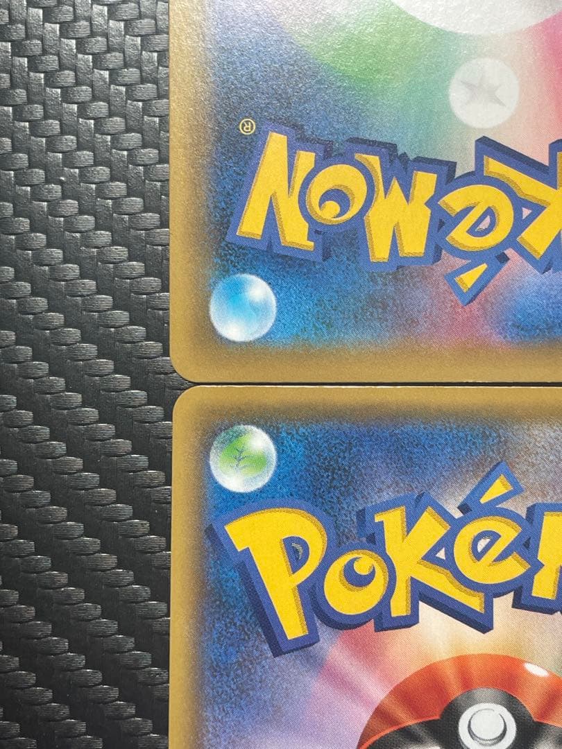 ⭐️25thプロモ４枚セット⭐️