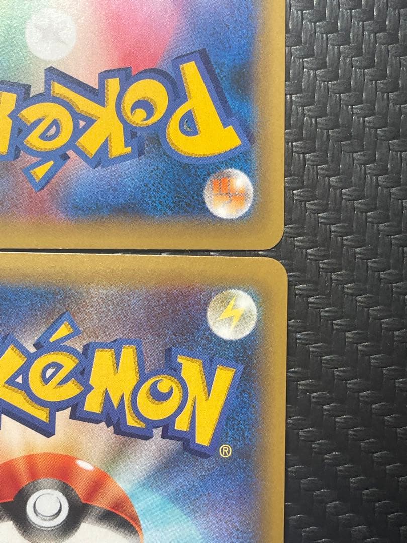 ⭐️25thプロモ４枚セット⭐️