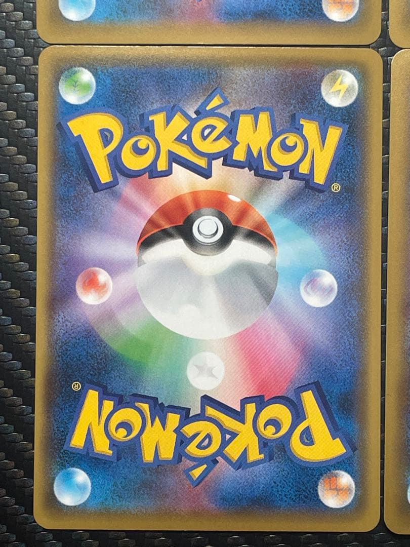 ⭐️25thプロモ４枚セット⭐️