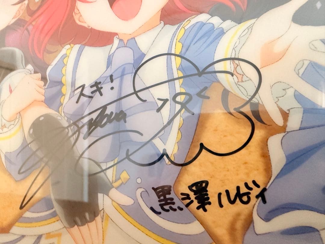 ラブライブサンシャイン 劇場版 入場者プレゼント ポスター