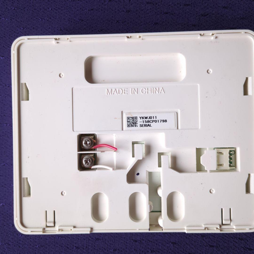 DAIKIN リモコン BRC030B11