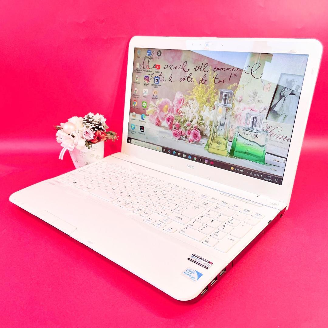 初期設定済みですぐ使える❣️可愛い白ノートパソコン✨️SSDカメラ付きブルーレイ事務