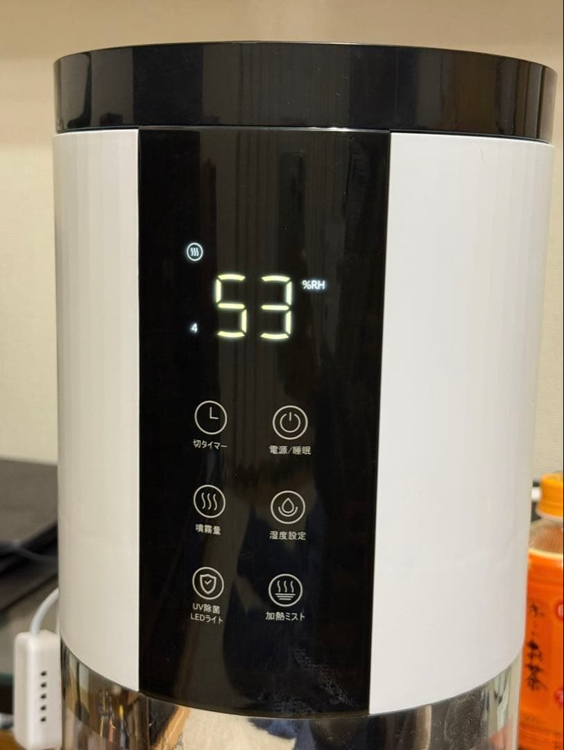 加湿器 大容量12L 加熱＆超音波式 5重除菌 静音 上部給水 リモコン操作