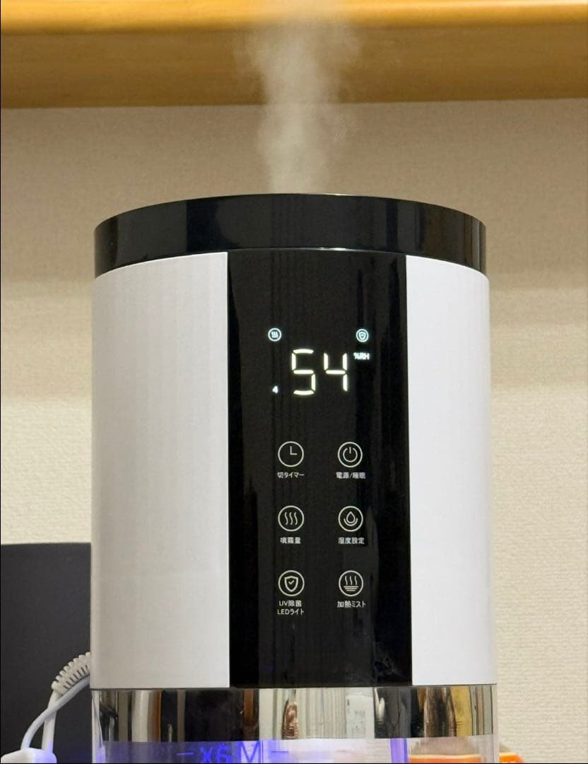 加湿器 大容量12L 加熱＆超音波式 5重除菌 静音 上部給水 リモコン操作