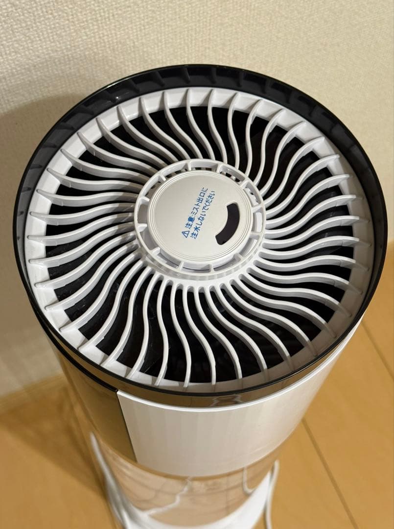 加湿器 大容量12L 加熱＆超音波式 5重除菌 静音 上部給水 リモコン操作