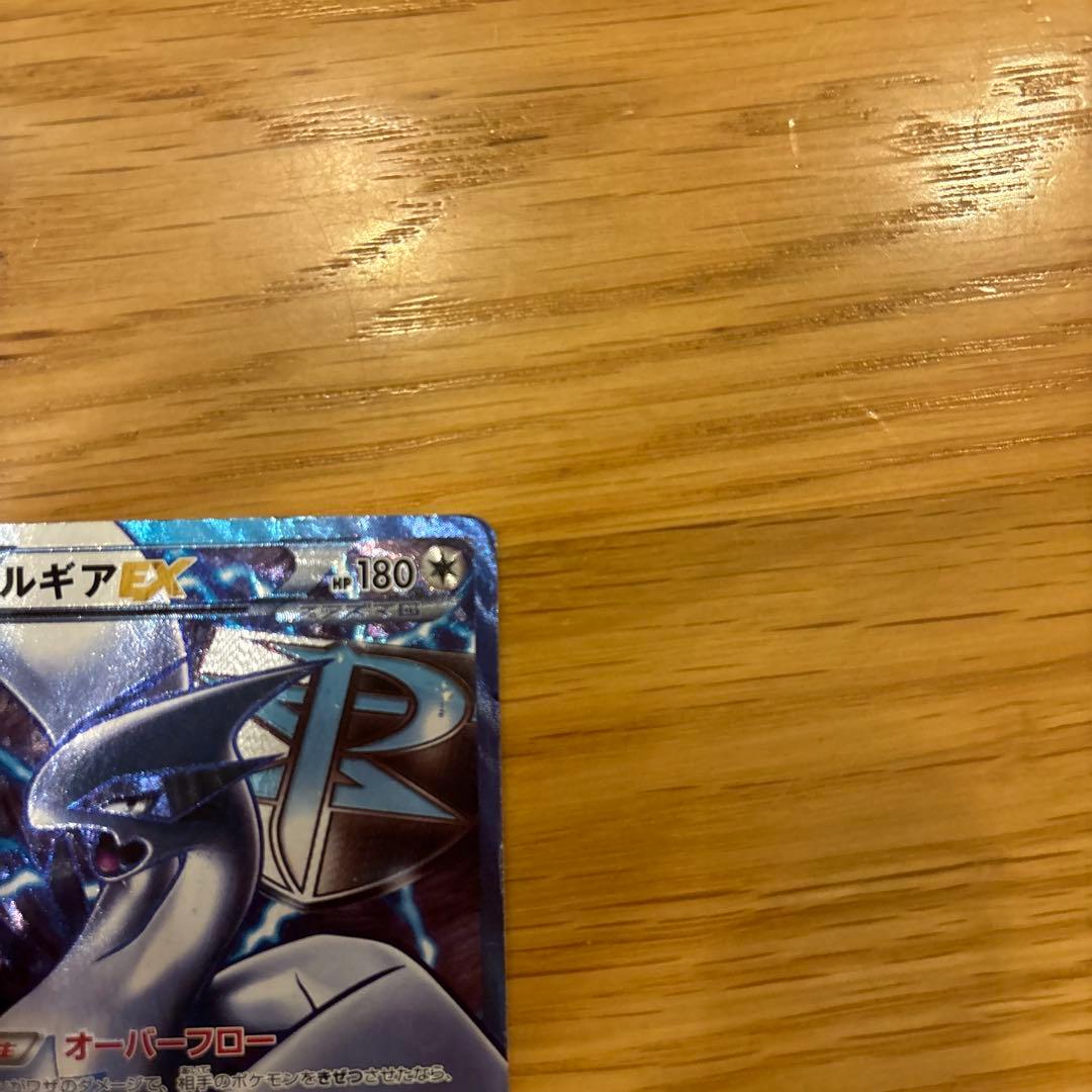 S*r様 ルギアEX sr