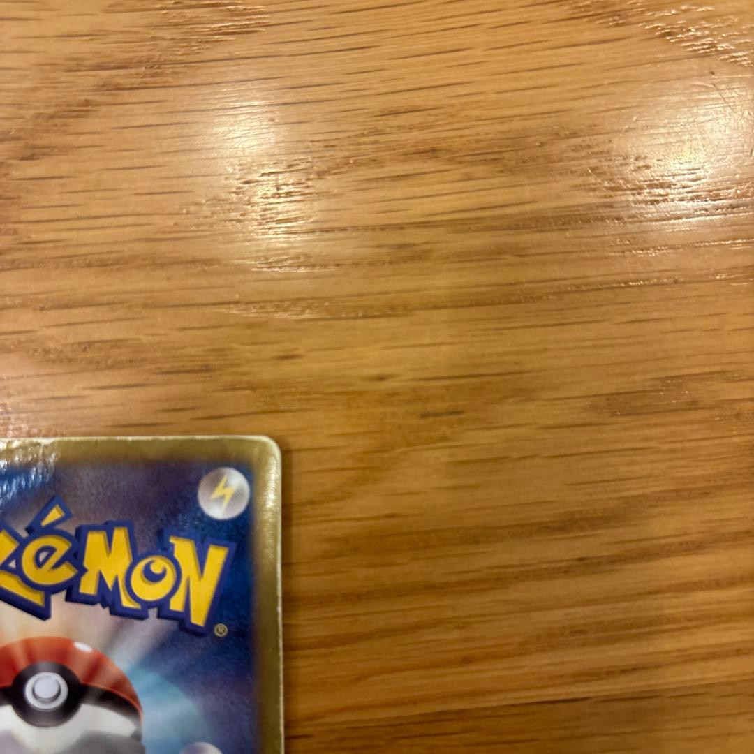 S*r様 ルギアEX sr