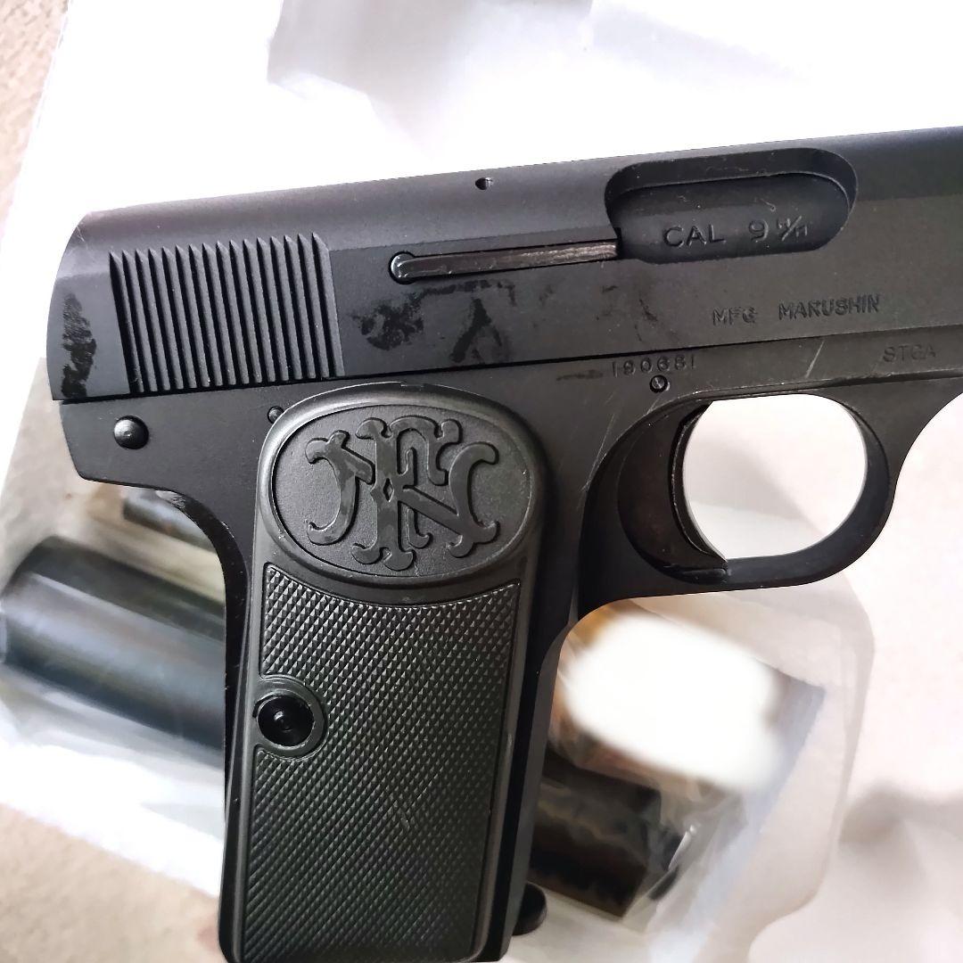 マルシン モデルガン M1910　サイレンサー付き ブラックヘビーウェイト