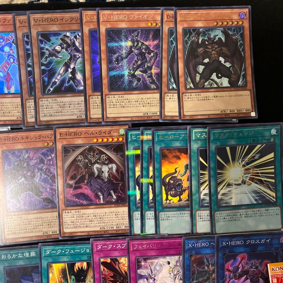 E-HERO本格構築済みデッキ　スリーブ付き